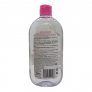 Мицелярная вода Garnier Skin Naturals для всех тип кож 700мл Image - 2