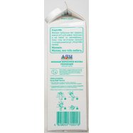 Йогурт Молокія 1.6% без наполнителя белый без сахара 900г Image - 2