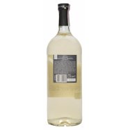 Вино Villa Krim Shateau Baron полусладкое белое 9-13% 1,5л Image - 2