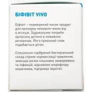 Заквас Бифивит бактер Vivo 0,5г*4шт 2г Image - 4