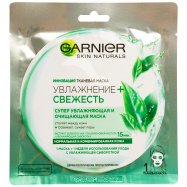 Маска Garnier Skin Naturals увлажняющая тканевая 1шт Image - 1