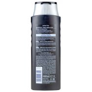 Шампунь-уход Nivea Men Сила угля 400мл Image - 2