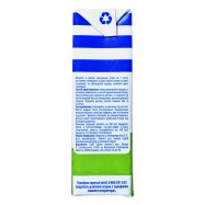 Йогурт Простоквашино Для малят Малина-шиповник 2.5% 207г Image - 4