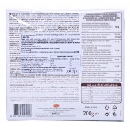 WITORS ЦУК ШК ВИШНЯ ЛІКЕР 200Г Image - 2