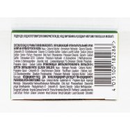 Крем-краска Pal Фито Муск орех 1шт Image - 21