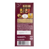 Шоколад Свиточ Десерт вкус тирамису черный 85г Image - 2