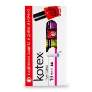 Тампоны Kotex Мини 16шт Image - 5