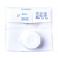 Сливки Простоквашино стерилизованные 33% 200г Image - 6