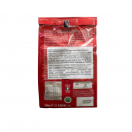 Вафли Balocco с ореховой начинкой 250г Image - 2