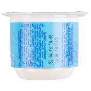 Крем творожный President Нежный 0,2% 100г Image - 5