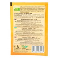 ЕДЕЛ ПРИПРАВА ДО РИБИ 20 Г Image - 2