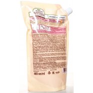 Крем-мыло жидкое Зеленая Аптека Мускатная роза и хлоп 460мл Image - 4