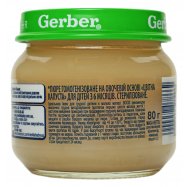 Пюре Gerber Цветная капуста для детей с 6 месяцев 80г Image - 4