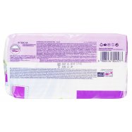 BELLA PERFEC ULTRA VIOLET 32ШТ Image - 2