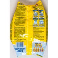 Порошок стиральний Ушастый нянь для стирки детск белья 800г Image - 3