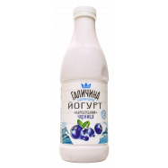 Йогурт Галичина Карпатский Черника 2.2% 800г Image - 5