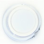 ОНУР ЙОГУРТ ТУРЕЦЬКИЙ 250МЛ Image - 5