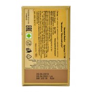 Чай Basilur Молочный Улун китайский зеленый 100г Image - 5