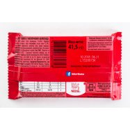 Вафли KitKat в молочном шоколаде 41,5г Image - 2