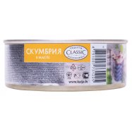 Консервы рыбные Kaija Скумбрия в масле 240г Image - 3