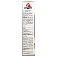 Средство инсектицидное Раптор от насекомых ползающих 75мл Image - 4