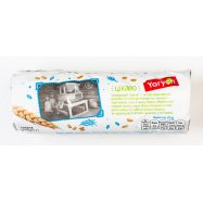 Печенье Yarych Мария цельнозерновая 155г Image - 2