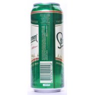 Пиво Staropramen светлое пастеризованное 4,2% 0,5л жест банк Image - 3