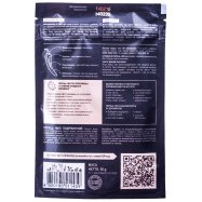 Перец Pripravka Exclusive Professional Чили измельченный 50г Image - 2