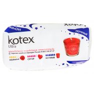 Прокладки Kotex Ultra Ночные ультратонкие с крылышками 7шт Image - 8