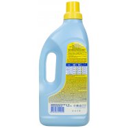 СМЗ РІД. ДИТ СЕРІЇ УШАСТЫЙ НЯН Image - 2