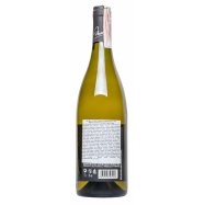 Вино Michel Laurent Сансерр Гранд Резерв сухое бел 13% 0,75л Image - 2