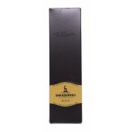 Коньяк Sarajishvili 3 звезды 40% 700мл Image - 2