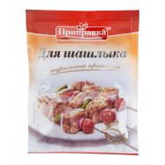 Приправа к шашлыку Приправка натуральная 30г Image - 1
