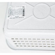 КОШИК Д/ЗБЕРІГАННЯ  3,5 Л Image - 3