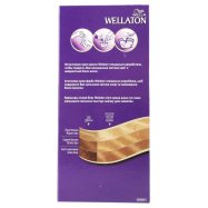 Крем-краска Wellaton 12/1 Яркий пепельный блондин 1шт Image - 4