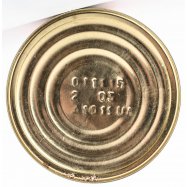 Свинина Етнічні м`ясники тушкована вищий ґатунок 525г Image - 3