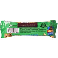 ЛАЙОН БАТ ДЖ. ВАЙЛД АРАХІС 30Г Image - 2