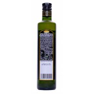 IBERICA ОЛІЯ ОЛИВ.E.V. 0,5Л Image - 2