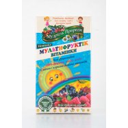 Чай Поліський чай Мудрость Природы Мультифруктик 2г*20шт Image - 3
