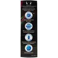 Презервативы Durex Dual Extase рельефные с анестетиком 12шт Image - 3