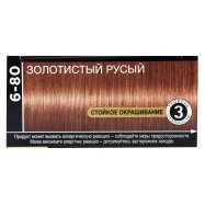 Крем-фарба для волосся Syoss Oleo Intense 6-80 1шт Image - 3
