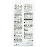 Молоко овсяное DietMil растительное без сахара 1л Image - 2