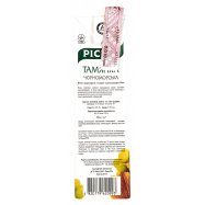 PICNIC ТАМЯНКА ЕВП Б/НСОЛ 1,0 Image - 4