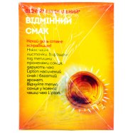 LIPTON ЧОР GINGER LEMON 25ПАК Image - 2