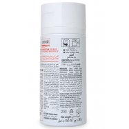 Антиперспирант Axe Усиленная защита аэрозоль 150мл Image - 2