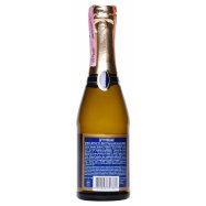 Вино Артемівське игристое белое брют выдерж 10-13,5% 0,2л Image - 2