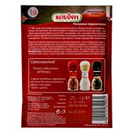 KOTANYI ПАПРИКА ПІДКОПЧ. 25Г Image - 2