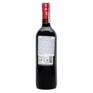 Вино Le Colline dei Filari Merlot стол/сх/к 12% 0,75л Image - 2