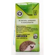 Нектар Садочок Яблочно-банановый 0,2л Image - 5