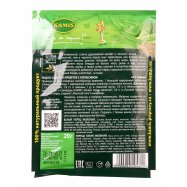 Перец Kamis белый молотый 20г Image - 2